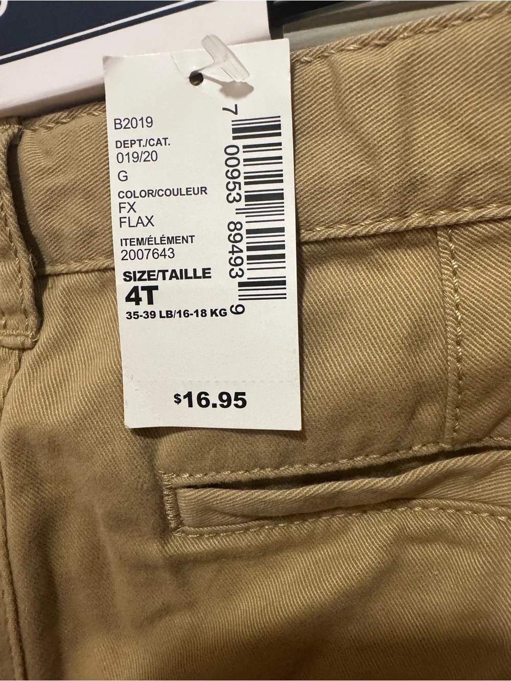 Children’s placeBoys Khaki Straight-Leg Chinos